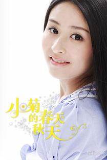 小鞠原神爆料视频在线观看,小鞠独家视频带你领略游戏魅力