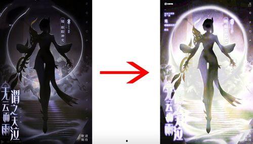 镜fmvp最新爆料,揭秘游戏幕后英雄的荣耀之路